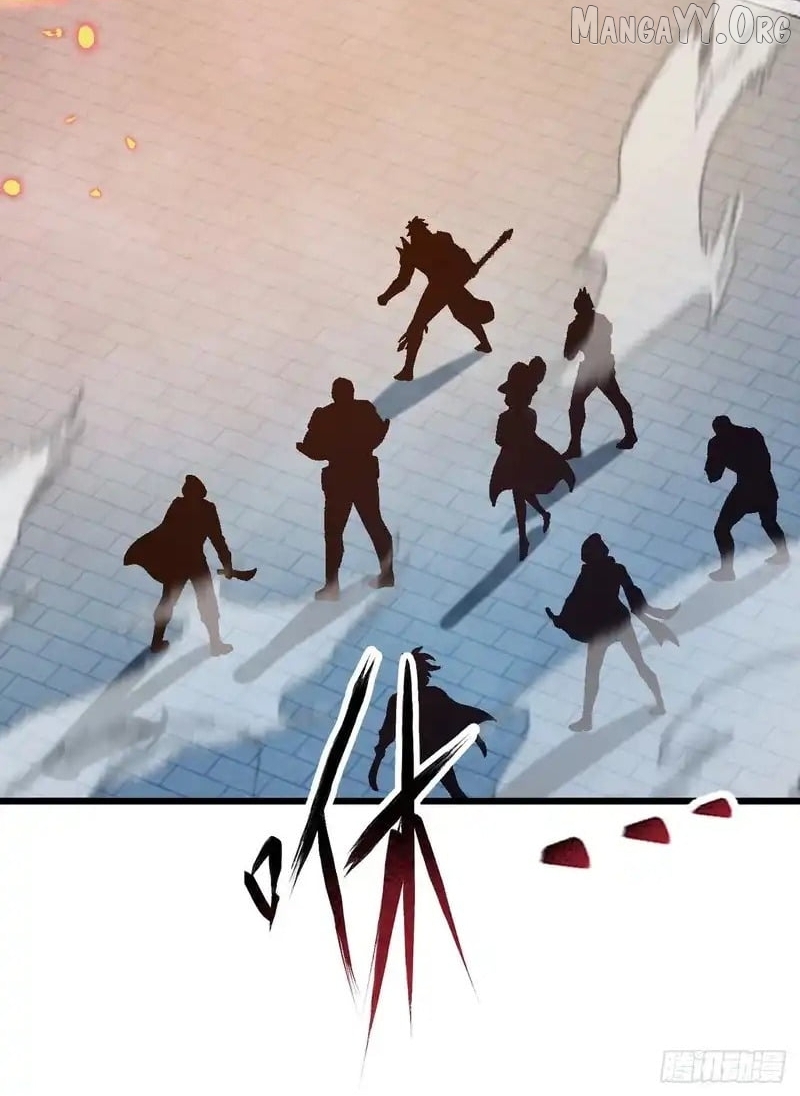 National NPC: I can kill Players Chapter 60 - page 63